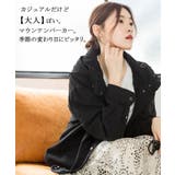 チノツイルマウンテンパーカー ミリタリージャケット ブルゾン | atONE | 詳細画像4 