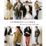 チノツイルマウンテンパーカー ミリタリージャケット ブルゾン | atONE | 詳細画像5 