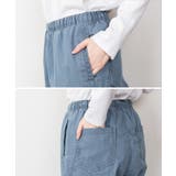 【快適ストレッチ】ウエストゴムルーズテーパードパンツ | atONE | 詳細画像19