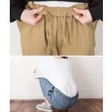 【快適ストレッチ】ウエストゴムルーズテーパードパンツ | atONE | 詳細画像20