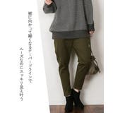 【快適ストレッチ】ウエストゴムルーズテーパードパンツ | atONE | 詳細画像9
