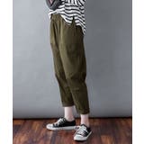 【快適ストレッチ】ウエストゴムルーズテーパードパンツ | atONE | 詳細画像56 