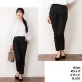 美人シルエット ストレートパンツ | atONE | 詳細画像2 