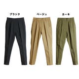 美人シルエット ストレートパンツ | atONE | 詳細画像26 