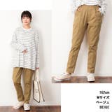 美人シルエット ストレートパンツ | atONE | 詳細画像3 