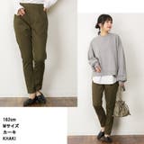 美人シルエット ストレートパンツ | atONE | 詳細画像4 