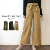 BEIGE | ハイウエストツイルワイドパンツ | atONE