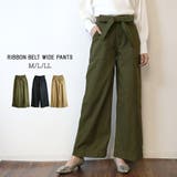 KHAKI | ハイウエストツイルワイドパンツ | atONE