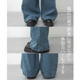 ワイドパンツ バギーパンツ カーゴパンツ | atONE | 詳細画像14