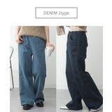 ワイドパンツ バギーパンツ カーゴパンツ | atONE | 詳細画像15