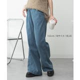 ワイドパンツ バギーパンツ カーゴパンツ | atONE | 詳細画像16