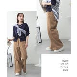 ワイドパンツ バギーパンツ カーゴパンツ | atONE | 詳細画像19
