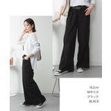 ワイドパンツ バギーパンツ カーゴパンツ | atONE | 詳細画像20