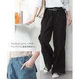 ワイドパンツ バギーパンツ カーゴパンツ | atONE | 詳細画像3