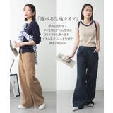 ワイドパンツ バギーパンツ カーゴパンツ | atONE | 詳細画像4