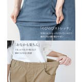 ワイドパンツ バギーパンツ カーゴパンツ | atONE | 詳細画像5