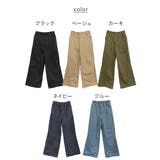 ワイドパンツ バギーパンツ カーゴパンツ | atONE | 詳細画像6