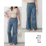 ワイドパンツ バギーパンツ カーゴパンツ | atONE | 詳細画像5