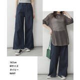 ワイドパンツ バギーパンツ カーゴパンツ | atONE | 詳細画像6