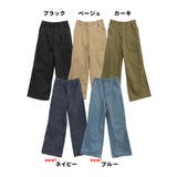 ワイドパンツ バギーパンツ カーゴパンツ | atONE | 詳細画像30