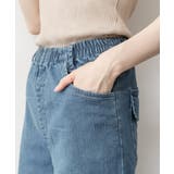 ワイドパンツ バギーパンツ カーゴパンツ | atONE | 詳細画像33