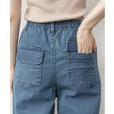 ワイドパンツ バギーパンツ カーゴパンツ | atONE | 詳細画像34