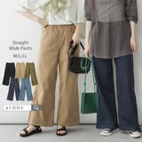 ワイドパンツ バギーパンツ カーゴパンツ | atONE | 詳細画像1