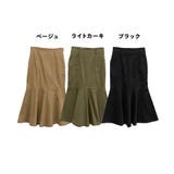 バックゴムコットンツイルマーメイドスカート | atONE | 詳細画像28