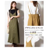 大人可愛いVネックキャミワンピース | atONE | 詳細画像3