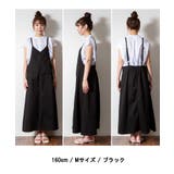 大人可愛いVネックキャミワンピース | atONE | 詳細画像7