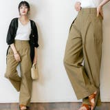 ベージュ | ビッグタックツイルパンツ | atONE
