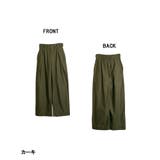 ビッグタックツイルパンツ | atONE | 詳細画像7