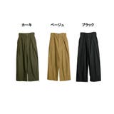 ビッグタックツイルパンツ | atONE | 詳細画像6
