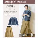 ウエストリブツイルマキシスカート | atONE | 詳細画像6