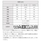 ツイルトレンチコート | atONE | 詳細画像33