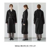 ツイルトレンチコート | atONE | 詳細画像4