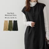 BLACK | キーネックベストワンピース | atONE