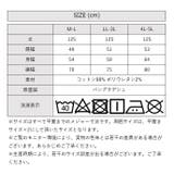 キーネックベストワンピース | atONE | 詳細画像34