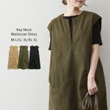 KHAKI | キーネックベストワンピース | atONE
