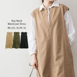 BEIGE | キーネックベストワンピース | atONE