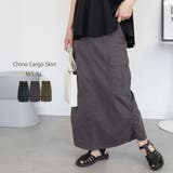 ツイルカーゴスカート | atONE | 詳細画像21 