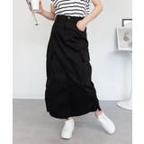 ツイルカーゴスカート | atONE | 詳細画像23 