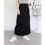 ツイルカーゴスカート | atONE | 詳細画像24 