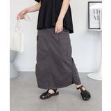 ツイルカーゴスカート | atONE | 詳細画像33 