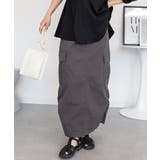 ツイルカーゴスカート | atONE | 詳細画像34 