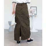 ツイルカーゴスカート | atONE | 詳細画像47 