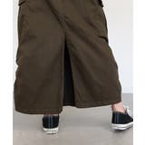 ツイルカーゴスカート | atONE | 詳細画像55 