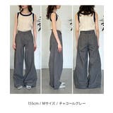 【丈長 ルーズ好き向け】綿麻サイド切り替えバギーパンツ | atONE | 詳細画像17