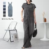 グレーデニム | 大人カジュアルデニムサロペット | atONE