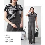 大人カジュアルデニムサロペット | atONE | 詳細画像13 